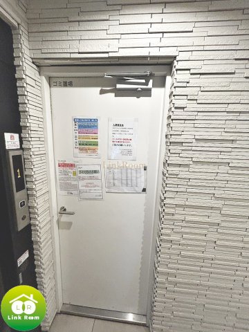 スカイコート清澄庭園のその他