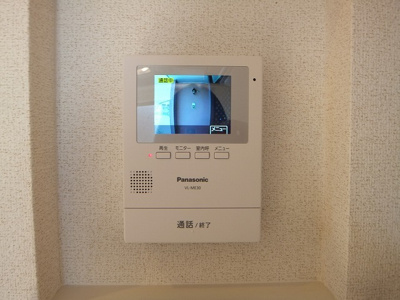 【セキュリティ】 | ジェルメ・グラン