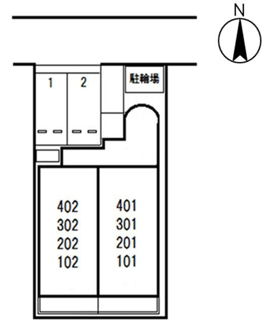 ティエラコスタ