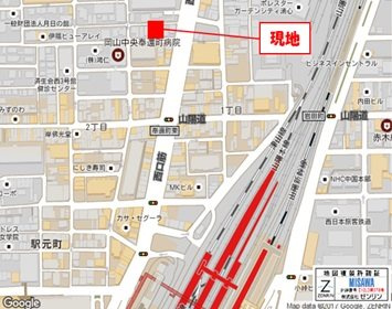 ティエラコスタ