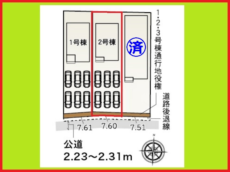 愛西市諸桑町郷城の新築一戸建の区画図|◇２号棟◇
