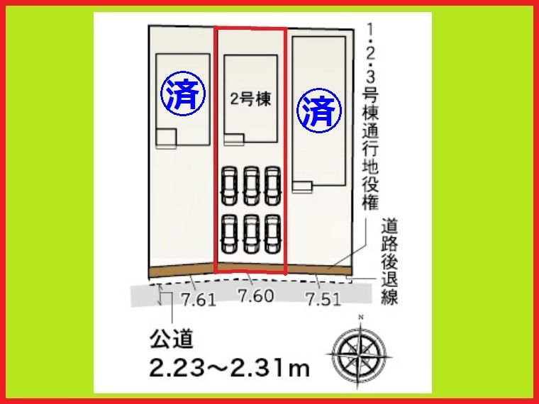 愛西市諸桑町郷城の新築一戸建の区画図|◇２号棟◇