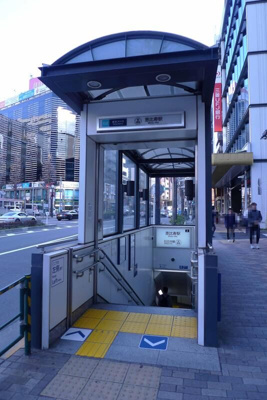 【周辺】 | ブリリアント恵比寿