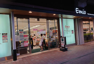 【周辺】 | グランドコンシェルジュ練馬中村橋アジールコート