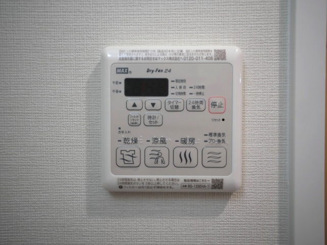 大阪市東成区東今里２丁目の賃貸マンションの設備