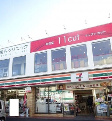 【周辺】 | ベルルジャルダン2(ベルルジャルダンツー)