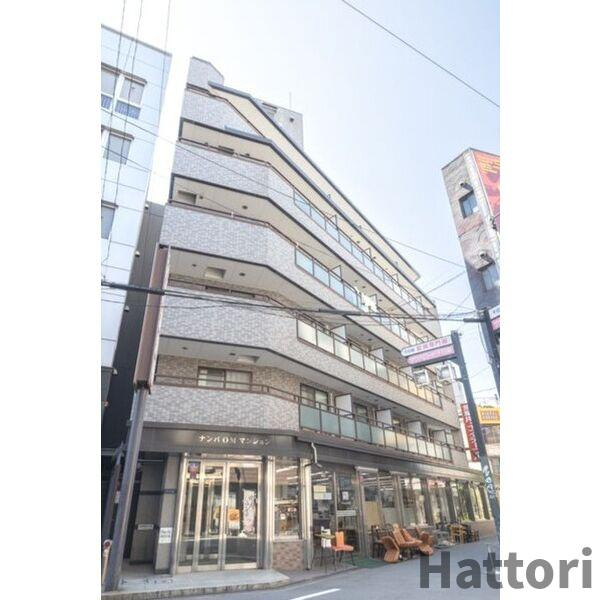 ナンバOMマンションの外観