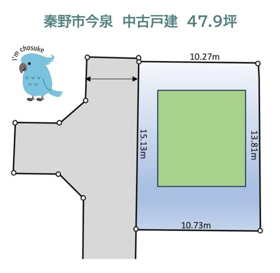 【区画図】 | 教育施設や買い物施設が徒歩圏内に揃う暮らしやすい住環境！
