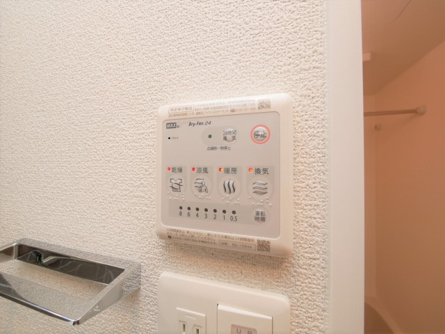 エスリード西九条レジデンスの設備