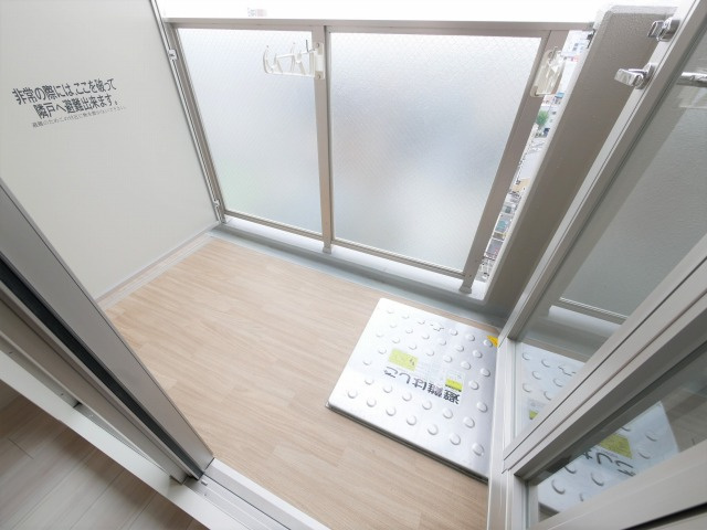 エスリード西九条レジデンスのバルコニー