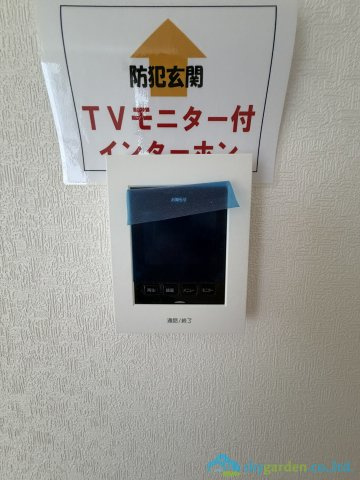 平塚市御殿第18Ⅱ期4棟　新築戸建　全8棟8号棟の防犯設備