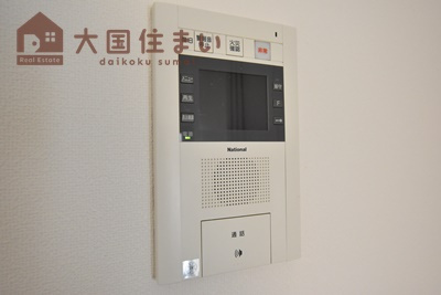 【セキュリティ】 | フロンティアテラス難波グレイス