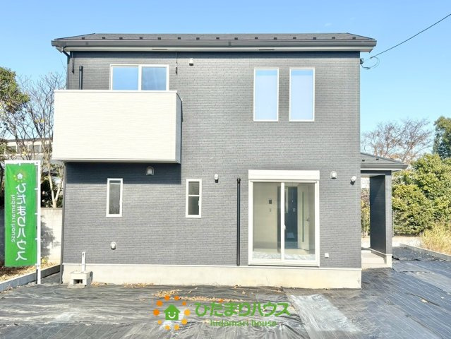 加須市水深　中古一戸建ての外観|２０２５年１２月５日撮影