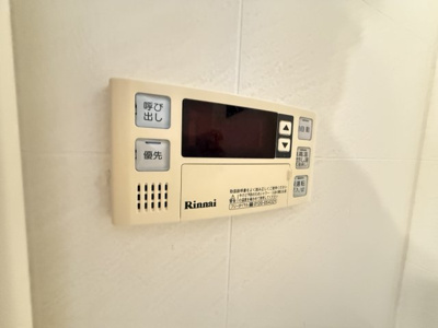 【設備】 | DO鶴見