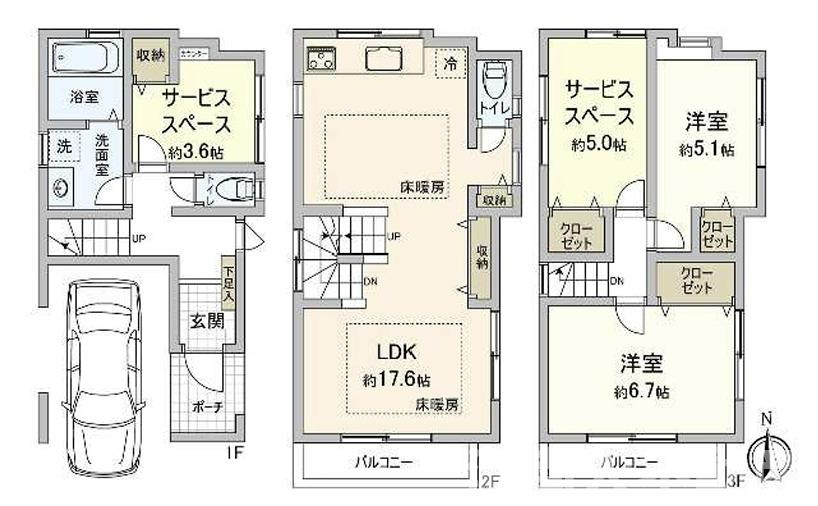 藤沢市南藤沢戸建ての間取り