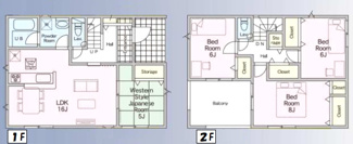 【間取り】 | 東金市台方第9  新築戸建 1号棟 | 図面と現況に相違がある場合、現況を優先致します。