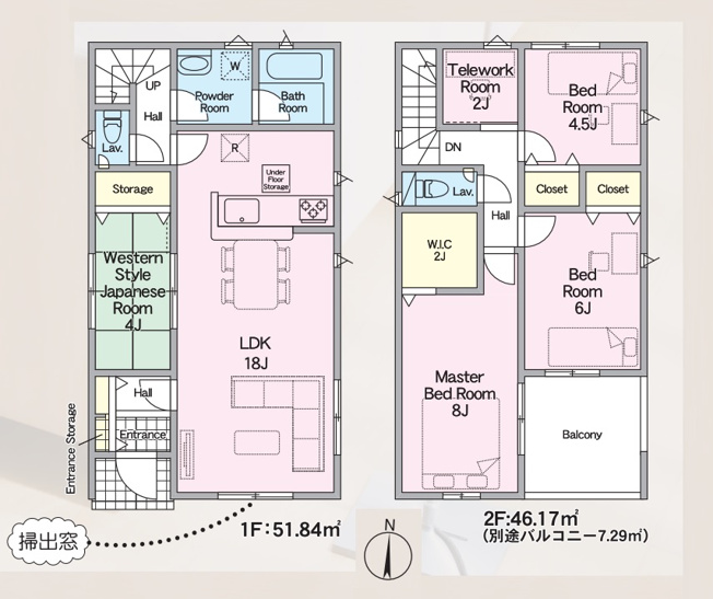 【間取り】 | 福岡市西区野方5丁目第15　2号棟（全2棟）【仲介手数料無料・0円】 | 平日、土日祝日もお好きな日時にご見学可能です。お気軽にお問合せ下さい。