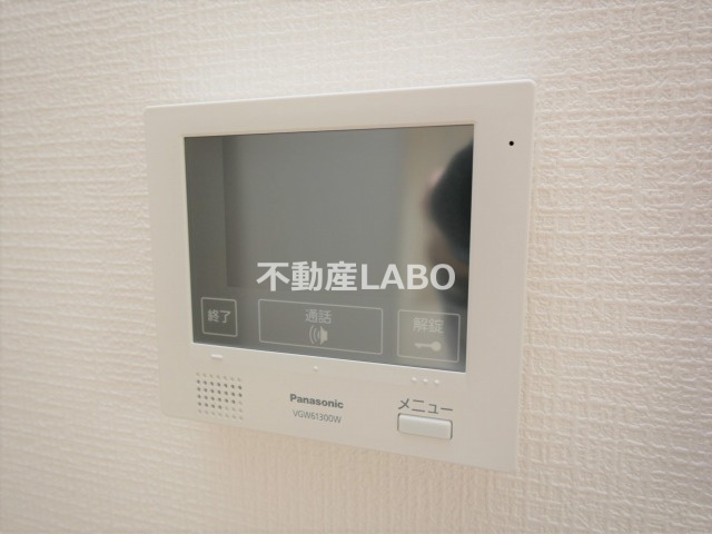 アフィーノのセキュリティ