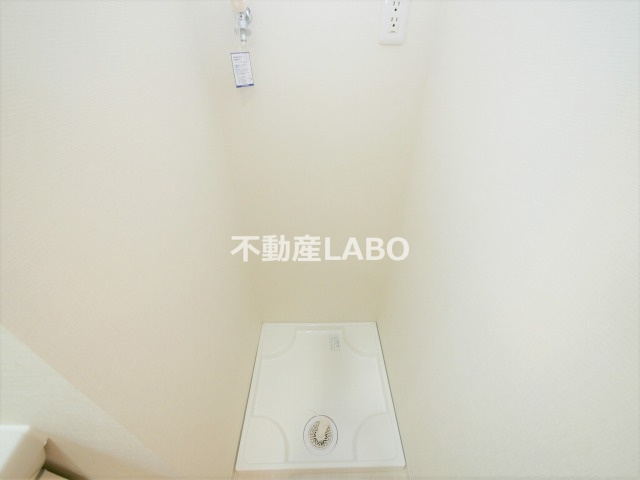 アフィーノのその他