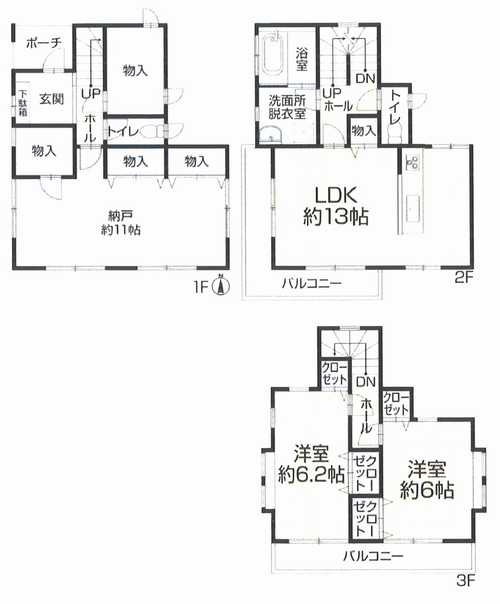 茅ヶ崎市西久保　中古戸建の間取り