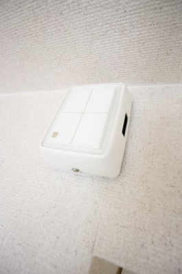 【セキュリティ】 | 三興レジデンス