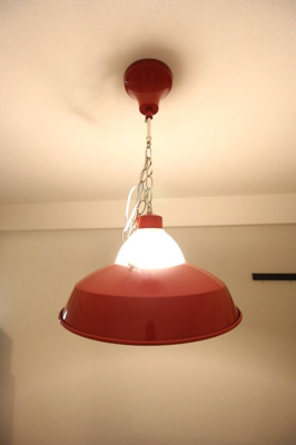 【その他】 | 三興レジデンス