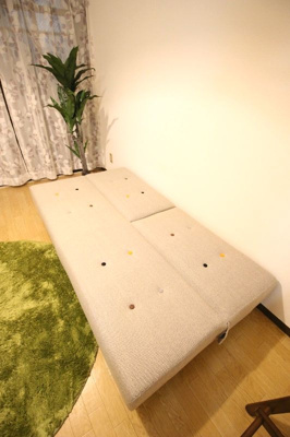 【その他】 | 三興レジデンス