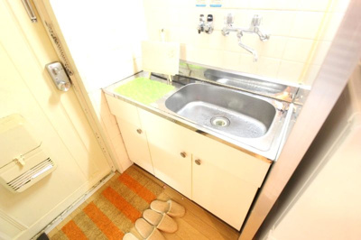 【キッチン】 | 三興レジデンス