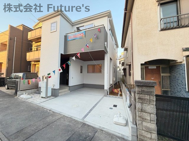 三郷市戸ケ崎1丁目　新築戸建　全1棟の外観|戸ケ崎小学校まで徒歩4分でお子様の通学も安心です