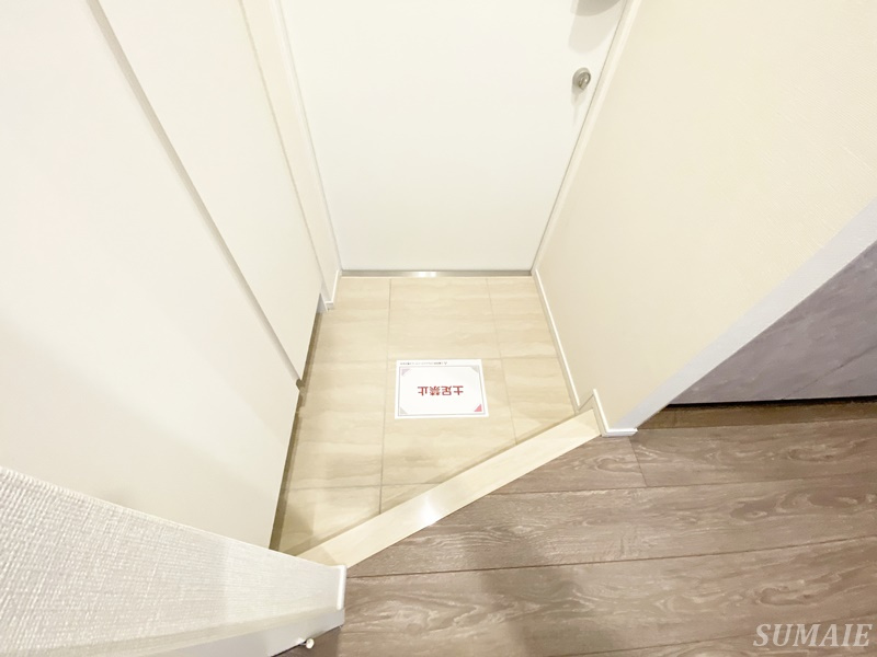 アジールコート王子の玄関|玄関です☆