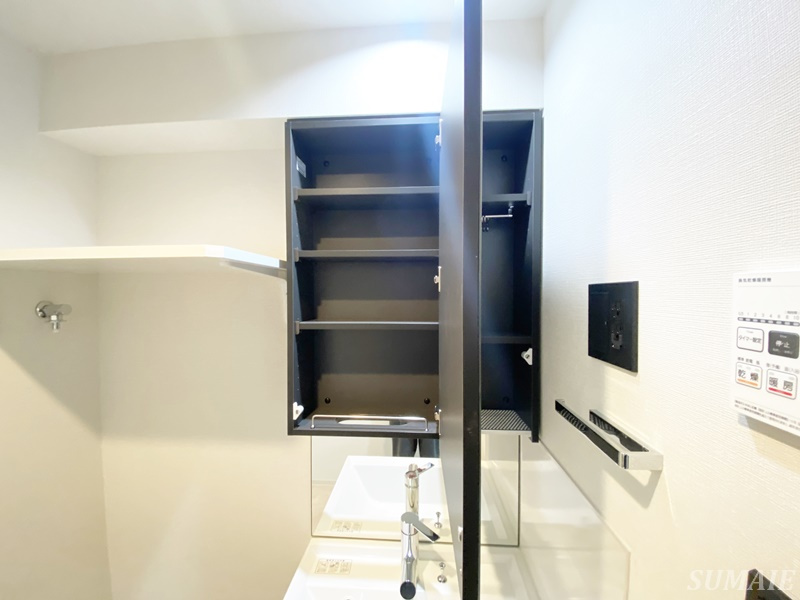 アジールコート王子の収納|洗面台の収納です☆