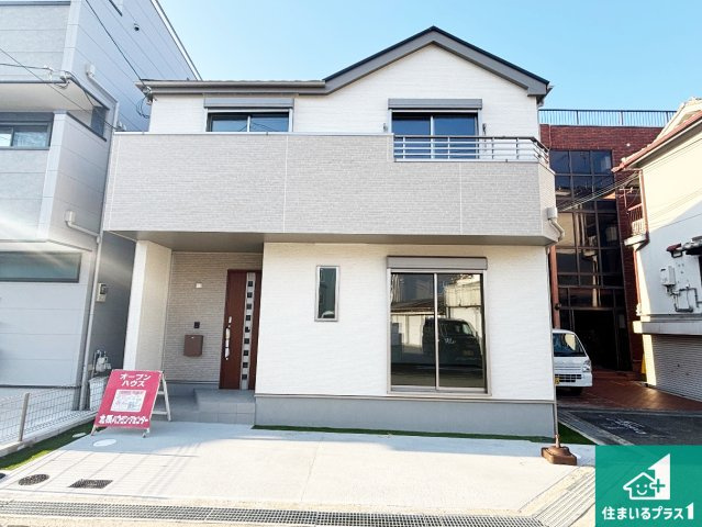 摂津市南別府町　新築一戸建て