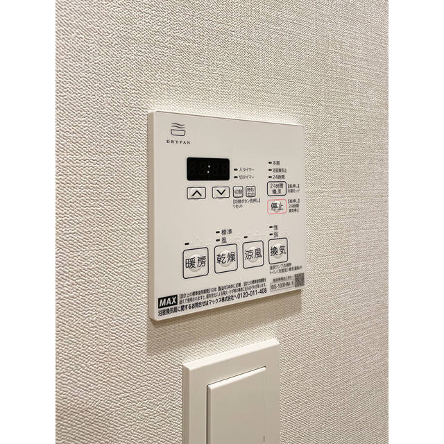 プラネソシエ青戸の設備