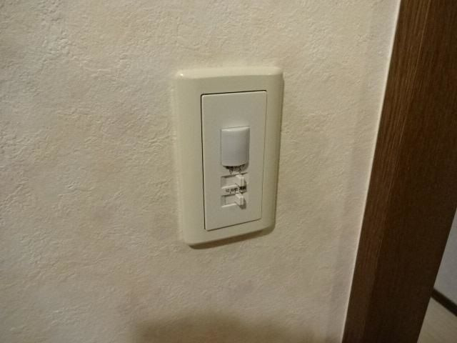 Ｆｉｒｓｔ．Ｖｉｌｌａ