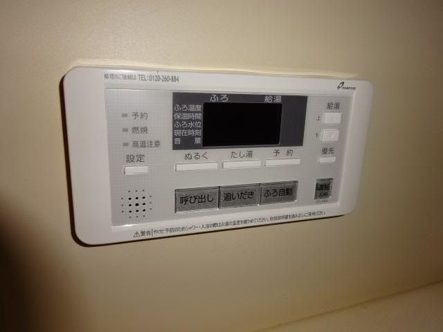 Ｆｉｒｓｔ．Ｖｉｌｌａ