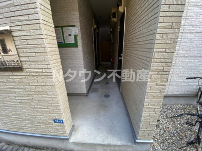 【その他共用部分】 | Cielo Azul YADA(シエロ アスール 矢田)