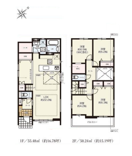 茅ヶ崎市柳島2期　新築戸建　全2棟1号棟