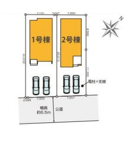 茅ヶ崎市柳島2期　新築戸建　全2棟1号棟の区画図