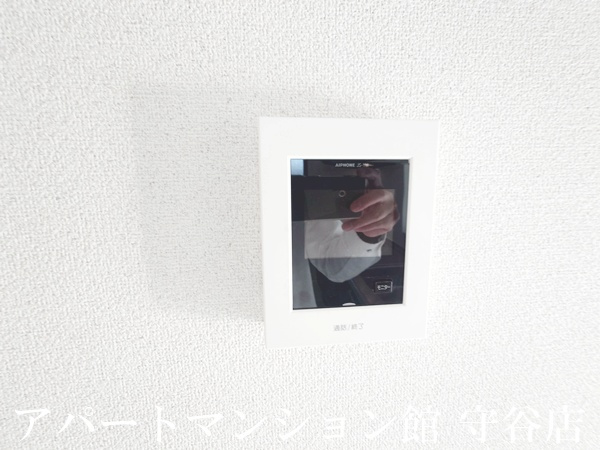 Verde Este Aのセキュリティ