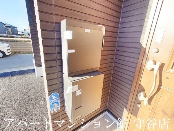 Verde Este Aの設備