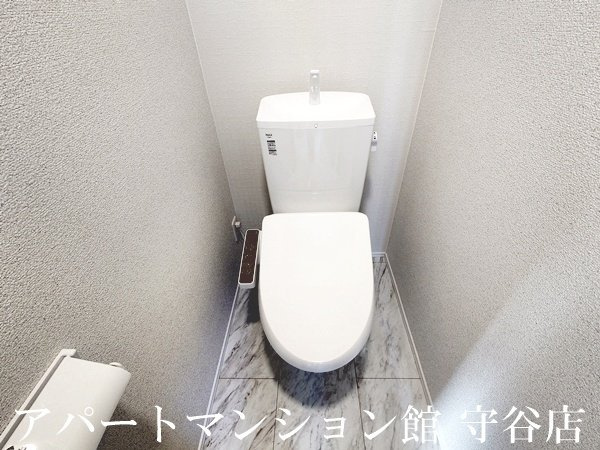 Verde Este Aのトイレ