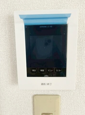 【セキュリティ】 | 和田貸家