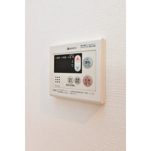 スプランディッド淀屋橋DUEの設備