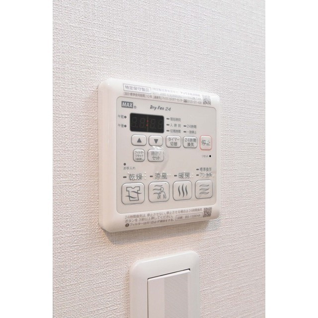 スプランディッド淀屋橋DUEの設備