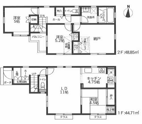 茅ヶ崎市松尾3期　中古戸建の外観パース
