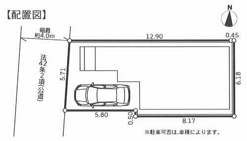 茅ヶ崎市松尾3期　中古戸建の区画図