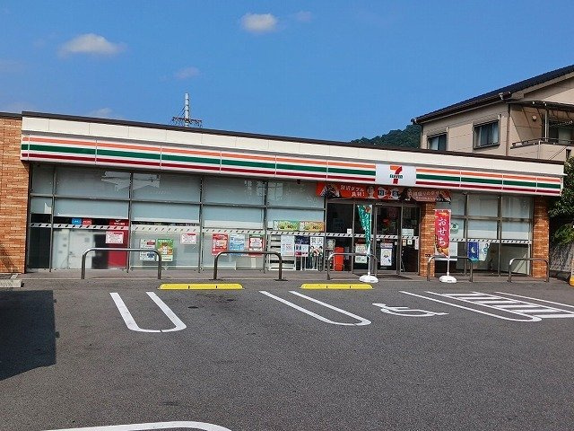 ハルノテラスの周辺|セブンイレブン　東大阪四条町店まで650m