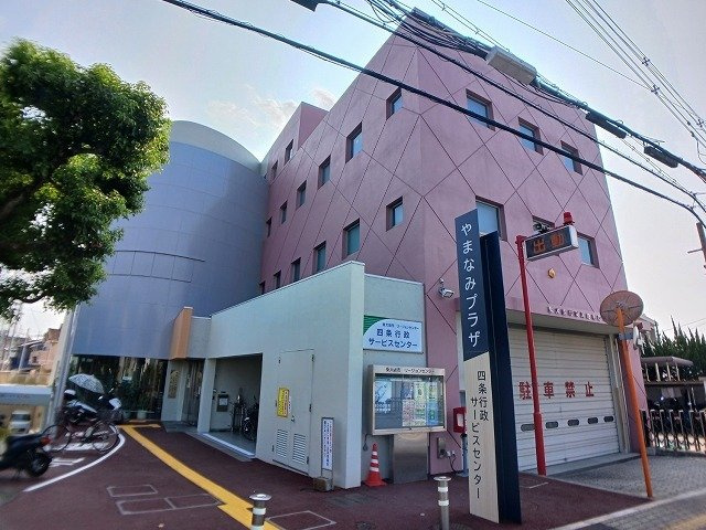 ハルノテラスの周辺|四条リージョンセンターまで680m