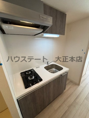 【キッチン】 | プレサンス南堀江 仲介手数料無料