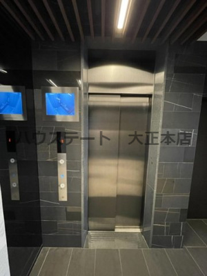 【その他共用部分】 | プレサンス南堀江 仲介手数料無料